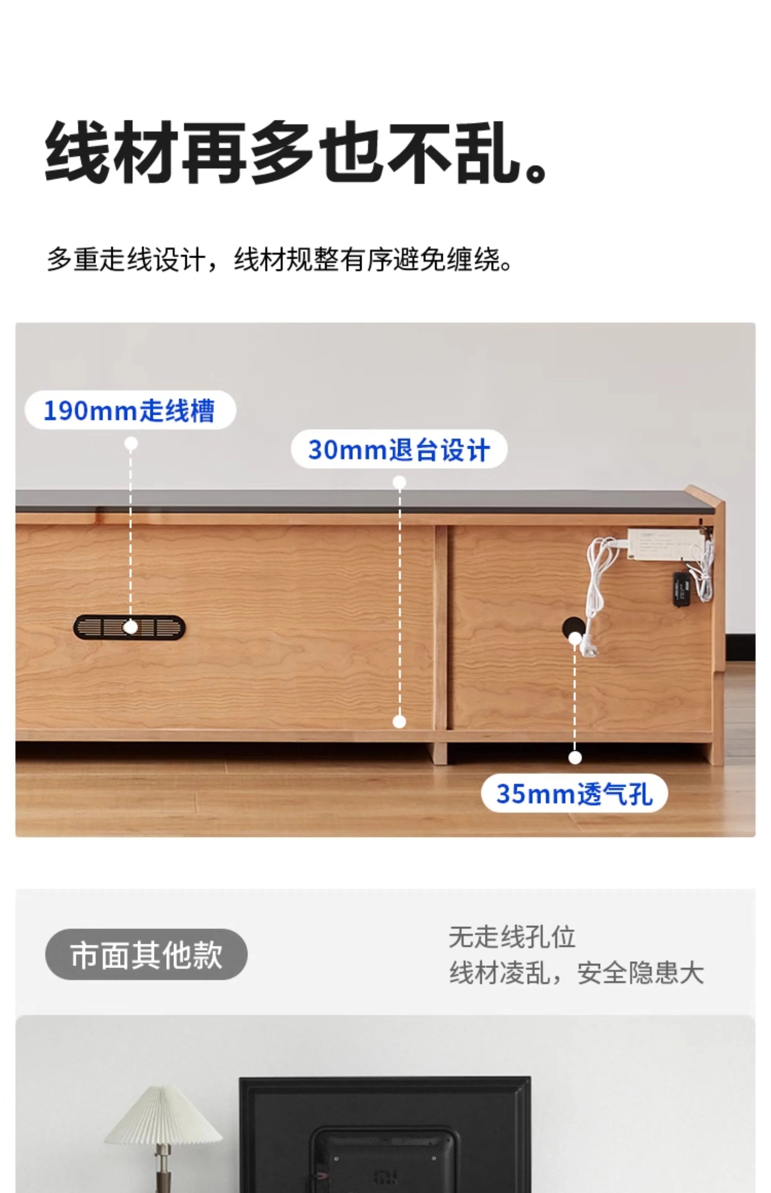 E136  Storage Universal Tv Stand Modern Nordic Organizer Luxury Modern Tv Cabinet Living Room Led Mueble Para Televisor Furnitur