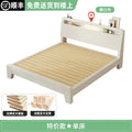 Nordic Luxury Bed Frames Wood High End King Size Low Price Double Bed Frames Headboard Lit Deux Place Furniture For Bedroom