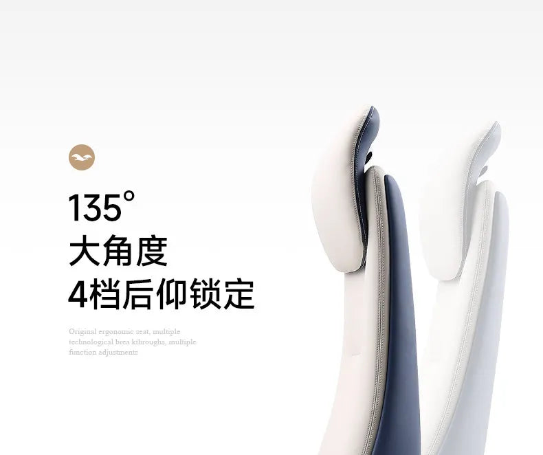 Computer Relaxing Office Chair Ergonomic Mobile Wheels Leather Office Chair Backrest Modern Sillas De Oficina Library Furniture