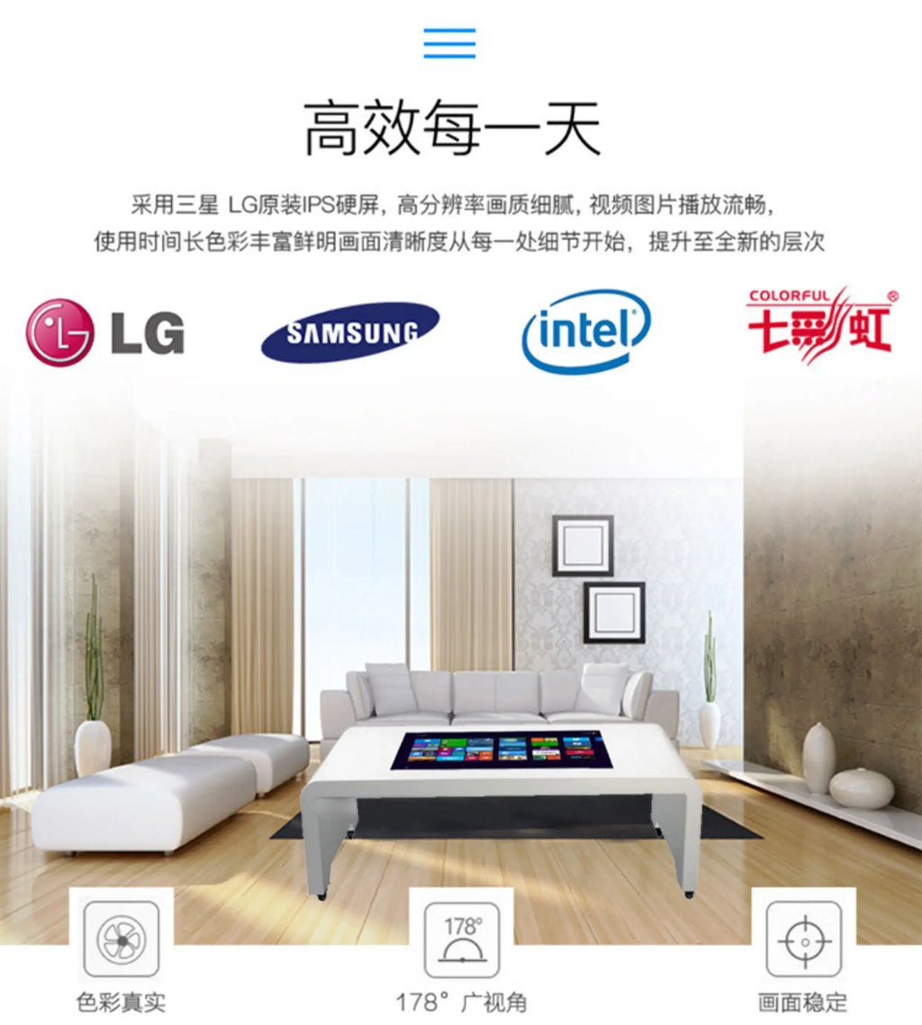 Smart touch all-in-one machine Capacitive screen Interactive desktop touch screen Multi-touch lifting all-in-one machine
