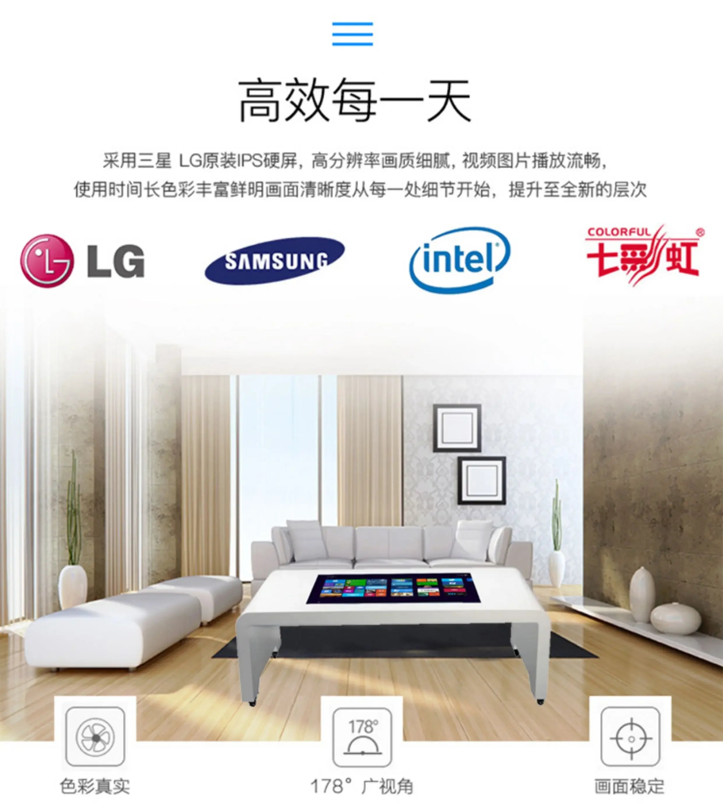 Smart touch all-in-one machine Capacitive screen Interactive desktop touch screen Multi-touch lifting all-in-one machine