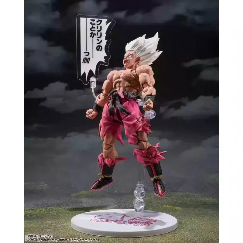Bandai SHF The Monkey King Legend Super Saiyan Yuanqi Tian Sacrifice Dragon Ball Yuanqi Sacrifice