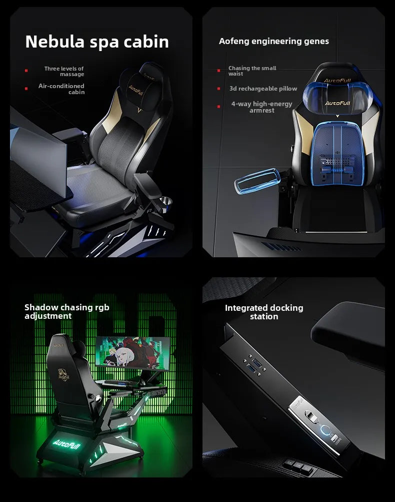 Gaming Office Ergonomic Chair E-sports Pod E-sports Warehouse Cockpit Space Cabin Desk Computer Armchair Silla Ergonomica Chairs