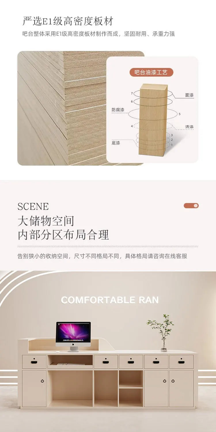 Nordic Cream Style Reception Desks French Clothing Store Beauty Salon Cashier Desk Training Institution Office Furniture FYRD