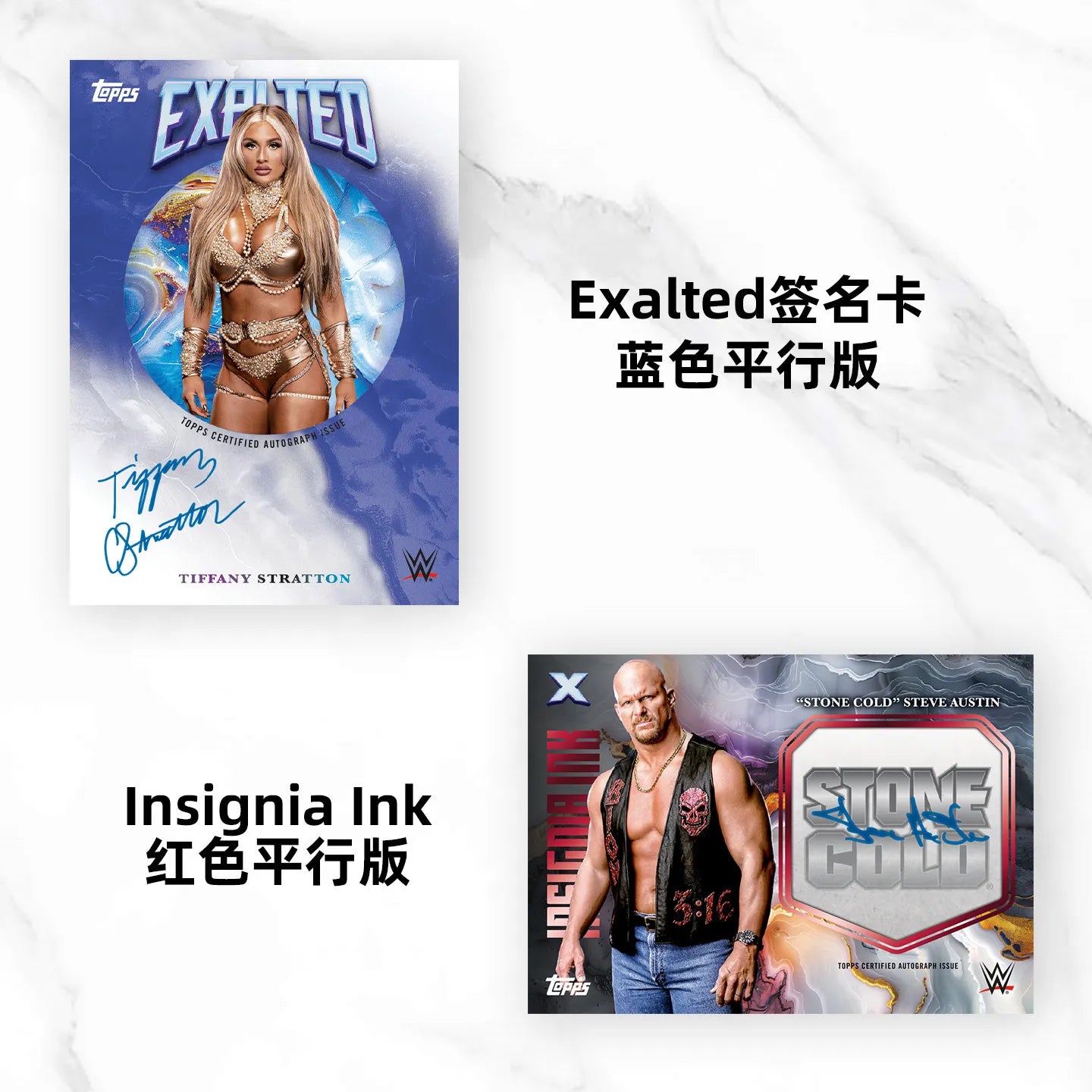 2025 Topps Exalted WWE Collection Trading Cards - Assorted WWE Superstars Toy