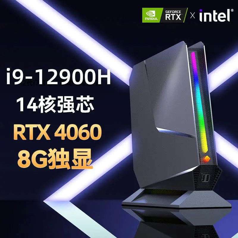Gaming Pc I9 12900H RTX4060 64GB DDR4 2TB NVME SSD Mini Pc Gamer Pc Game Minipc Mini Desktop Computer