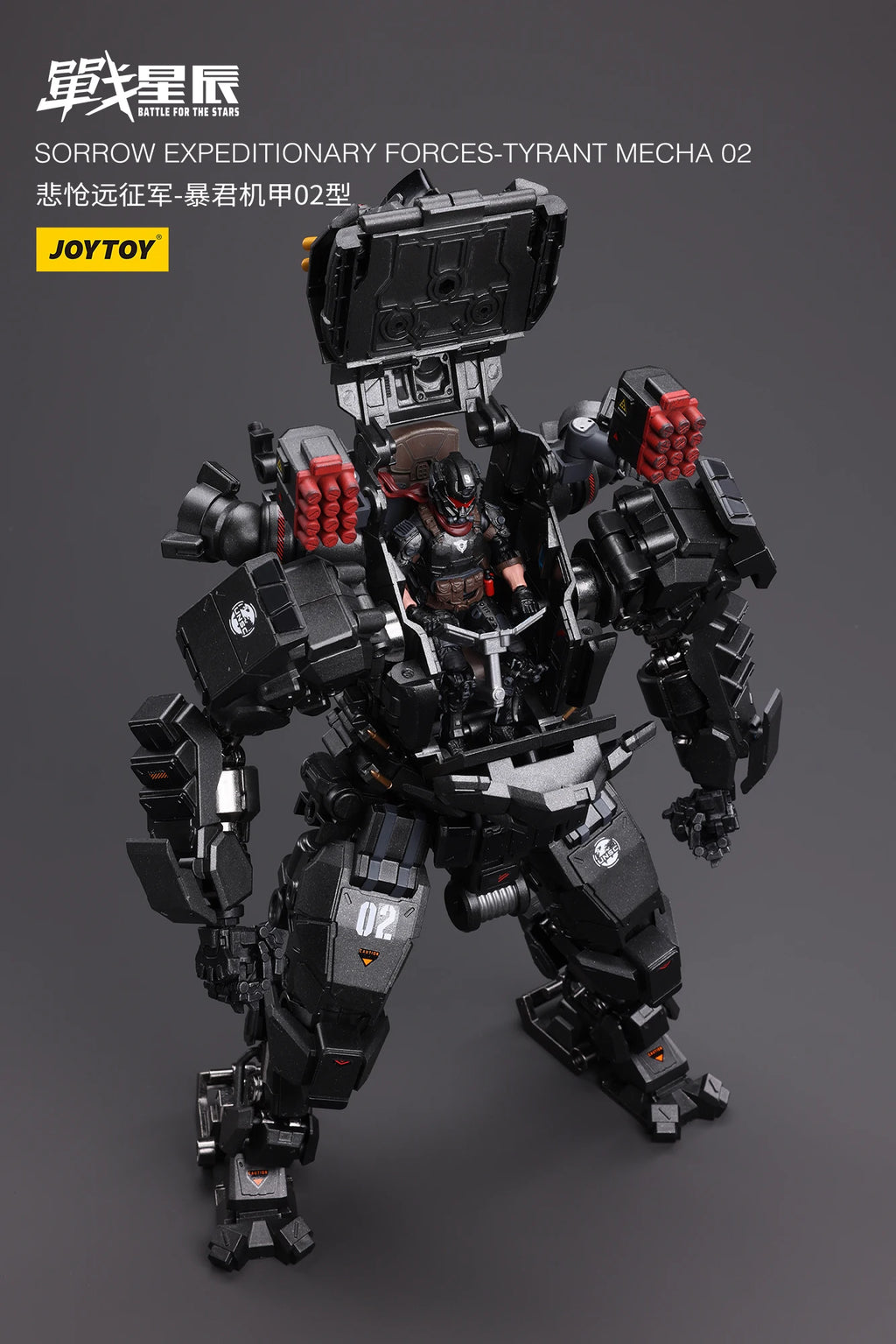 1/18 JOYTOY Action Figure Mecha Sorrow Expeditionary Forces Tyrant Mecha 02 Anime Collection Model Toy