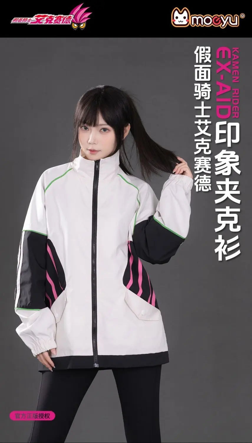 Genuine Kamen Rider Xside Impression Blazer Loose Stand-up Jacket