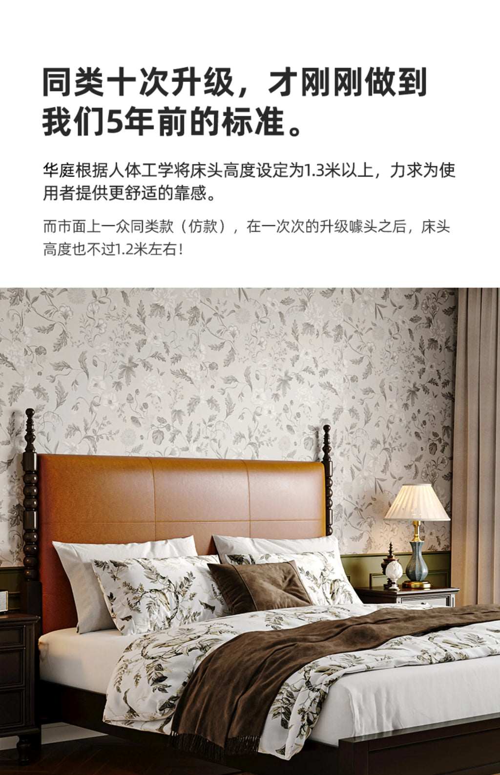 Design Full Size Bed Frame Wood Storage Space House Bedroom Bed Bases Frames Luxury Platform Cama De Casal Home Furniture