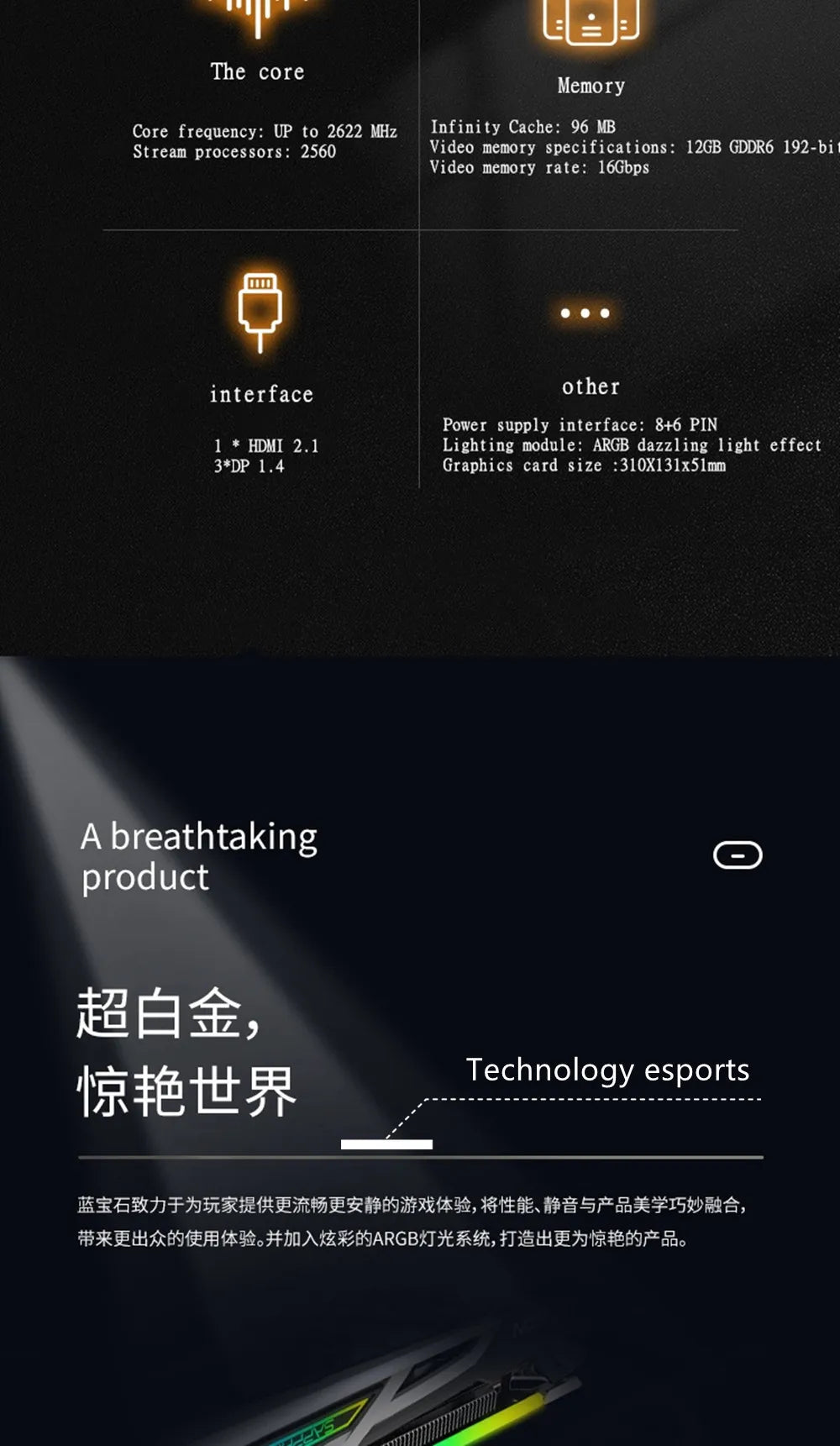GPU Sapphire RX 6700 XT 6700XT RX6700 Nitro 12GB  Video Card AMD Radeon RX6700XT Graphics Cards Desktop PC Office Computer Game