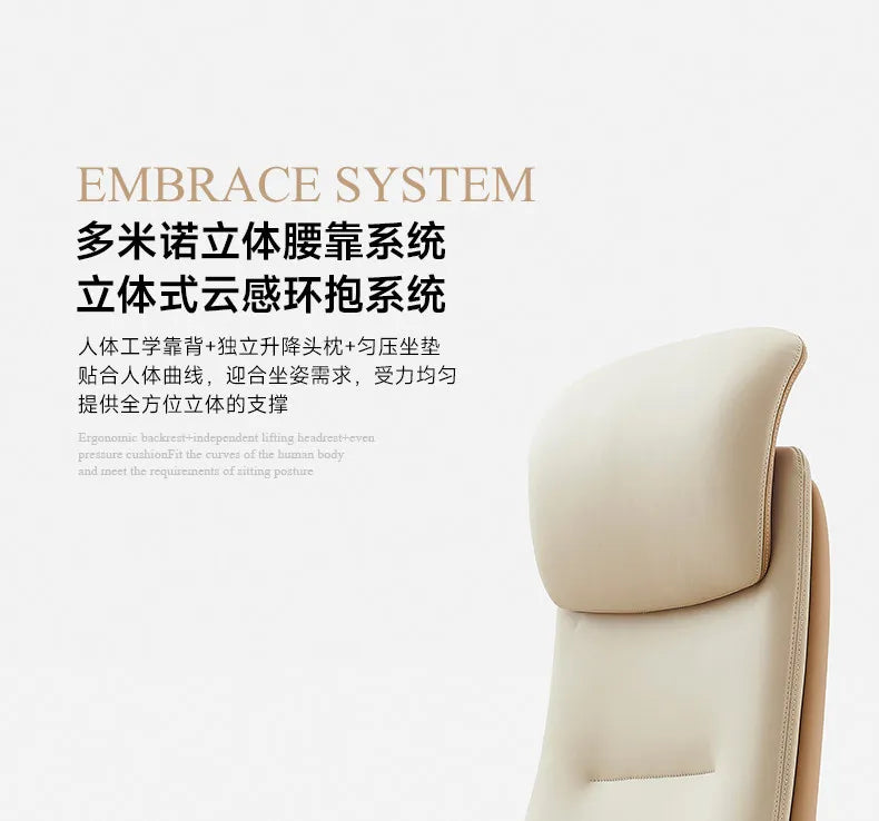 Computer Relaxing Office Chair Ergonomic Mobile Wheels Leather Office Chair Backrest Modern Sillas De Oficina Library Furniture