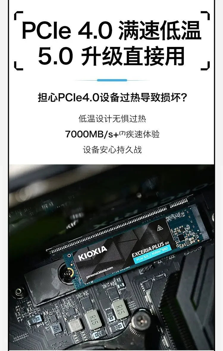 R7 9800X3D barebones no graphics card game e-sports DIY assembly desktop computer host