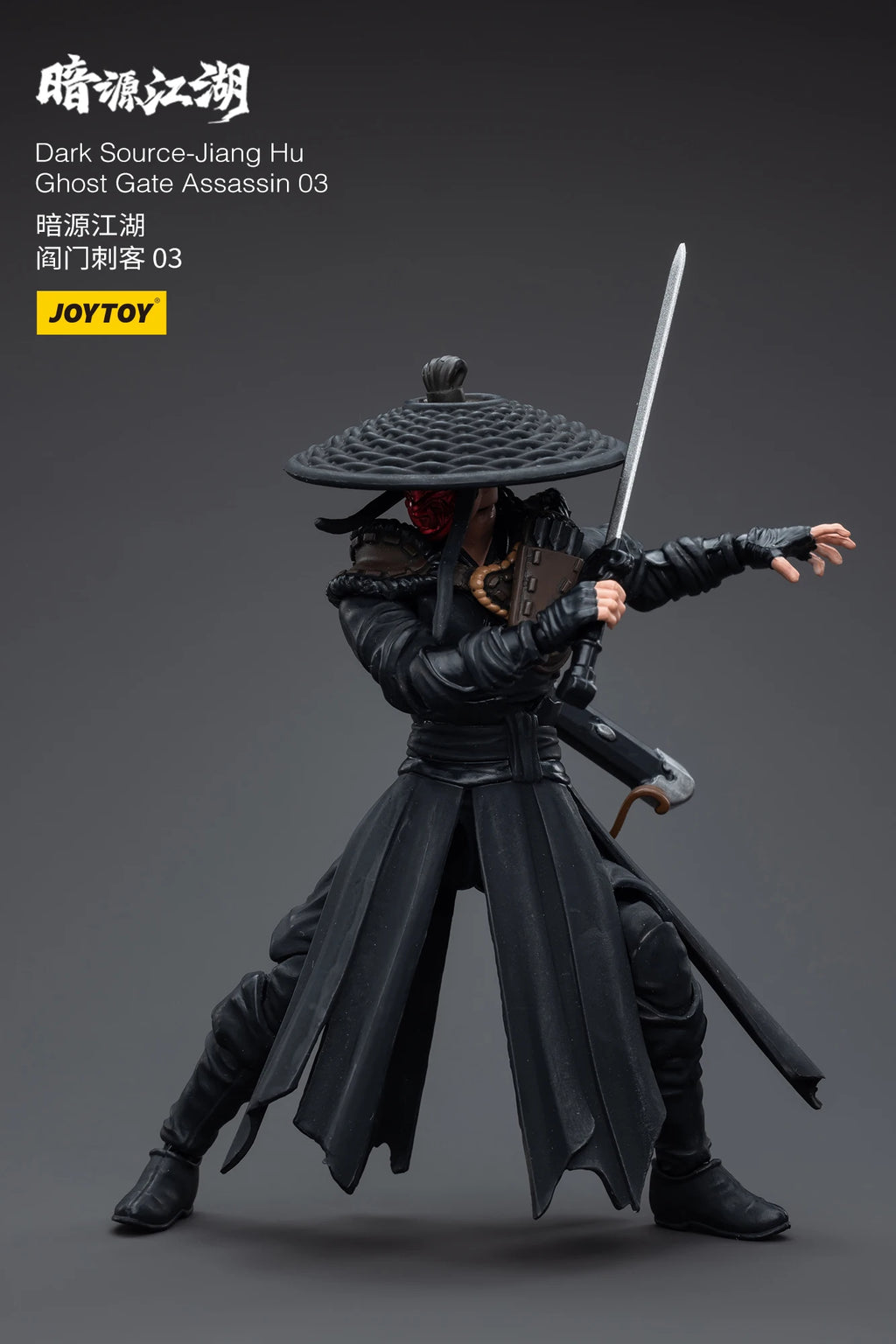 1/18 JOYTOY Action Figure (3PCS/SET) Dark Source Jianghu Ghost Gate Assassin Anime Model Toy