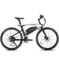 26" Carbon Fiber Electric Mountain E-Bike 500W 15Ah  Speed 48V Down Tube Battery Rear Hub Motor Road Bikes