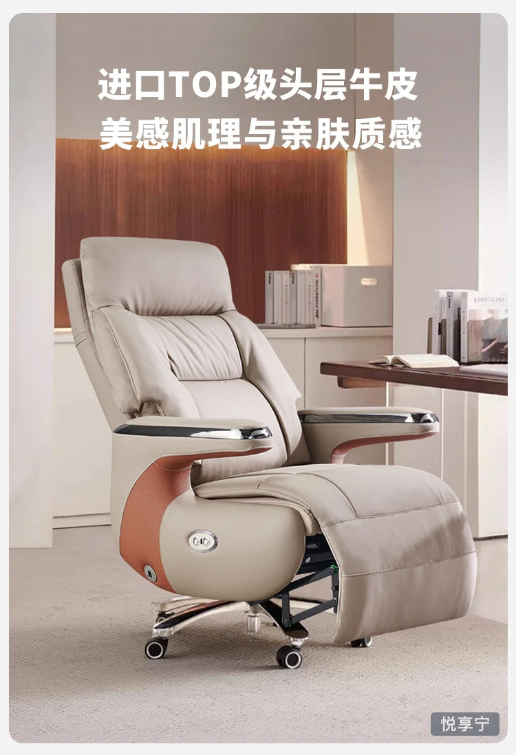 Modern Multifunctional Massage Chair gamer gaming chairs ergonomic Office chair Computer chairs Armchair chaise longue Furniture