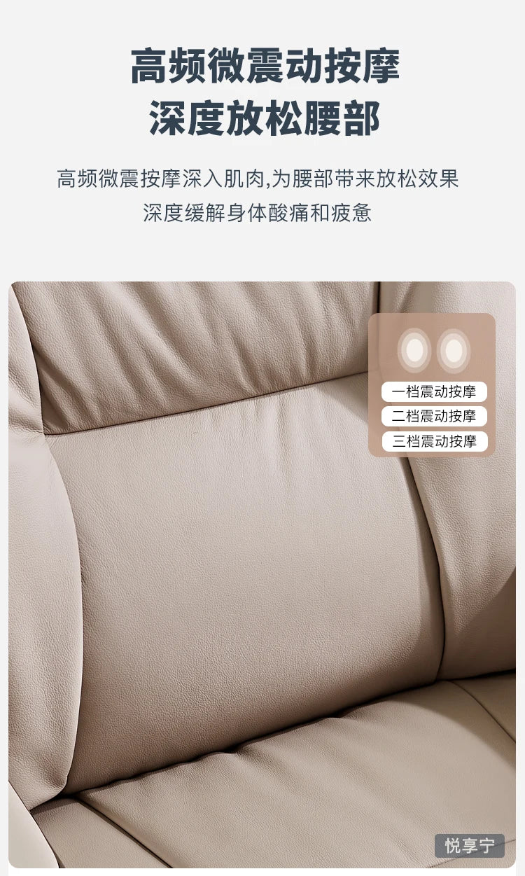 Modern Multifunctional Massage Chair gamer gaming chairs ergonomic Office chair Computer chairs Armchair chaise longue Furniture