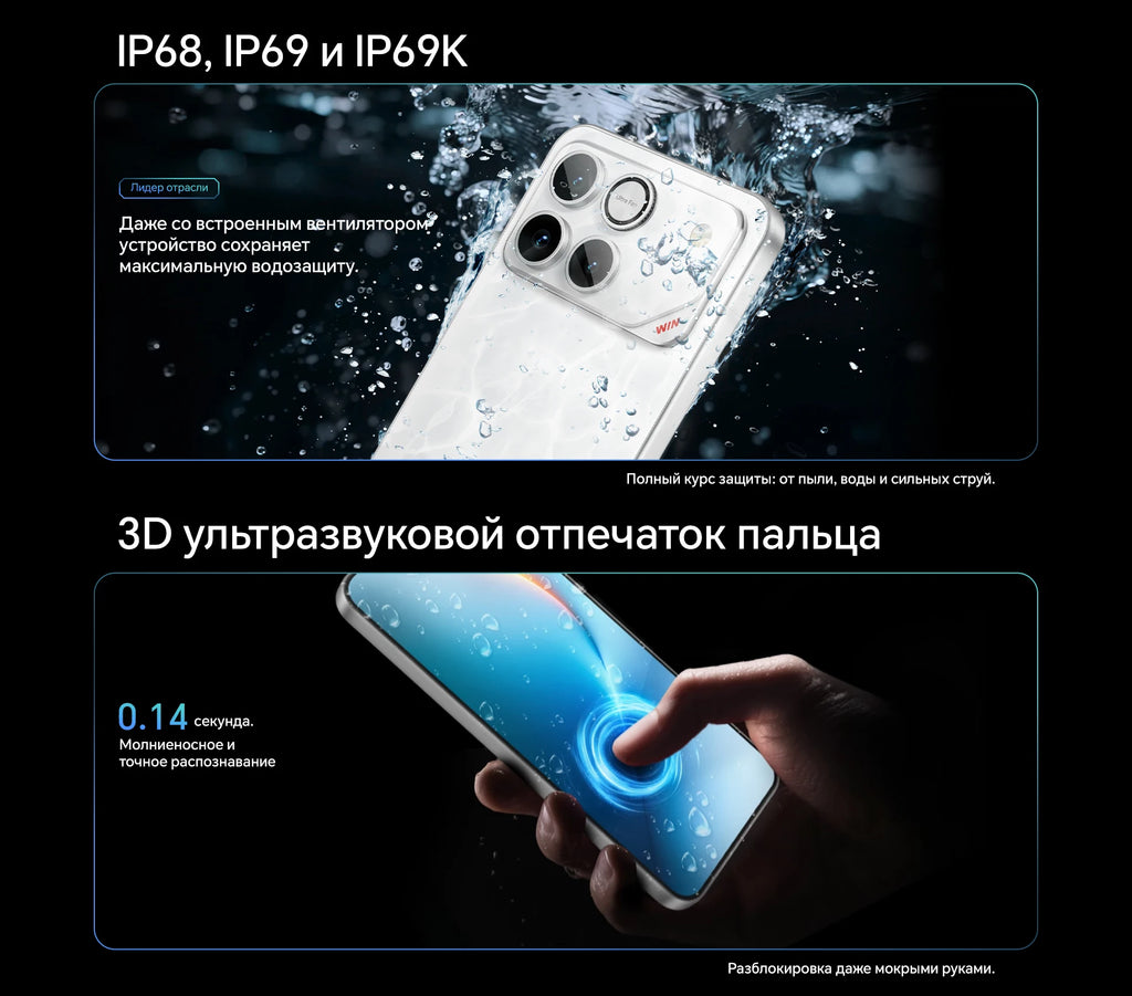 Original New HONOR Win Android Gaming Phone Snapdragon 8 Elite Gen 5 OTA 6.83" OLED 185HZ 50MP 10000mAh Battery 100W Charge IP69