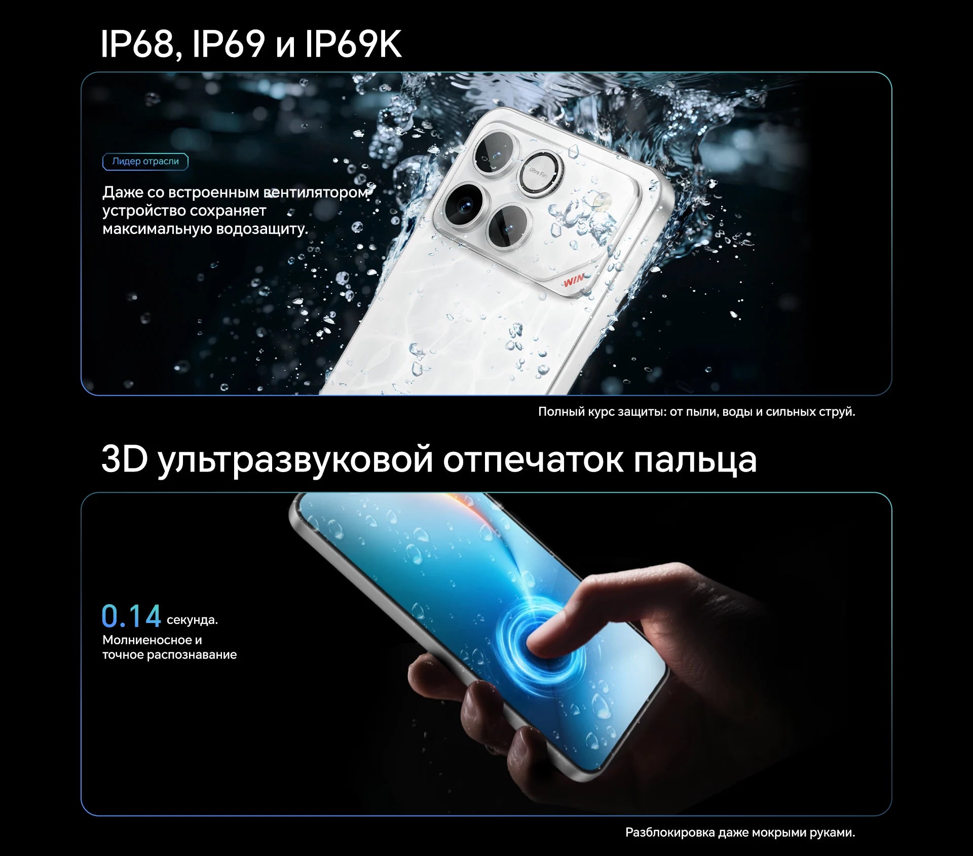 Original New HONOR Win Android Gaming Phone Snapdragon 8 Elite Gen 5 OTA 6.83" OLED 185HZ 50MP 10000mAh Battery 100W Charge IP69