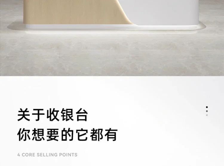 New arriveLuxury Nail Art Modern Minimalist Company Reception Desk Training Institution Information Desk Beauty Salon Dental Cli