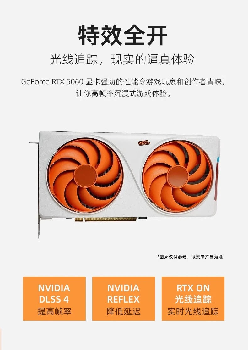 I5 12400f 13400 12600kf 4060 5060ti 5060 graphics card computer console gaming desktop