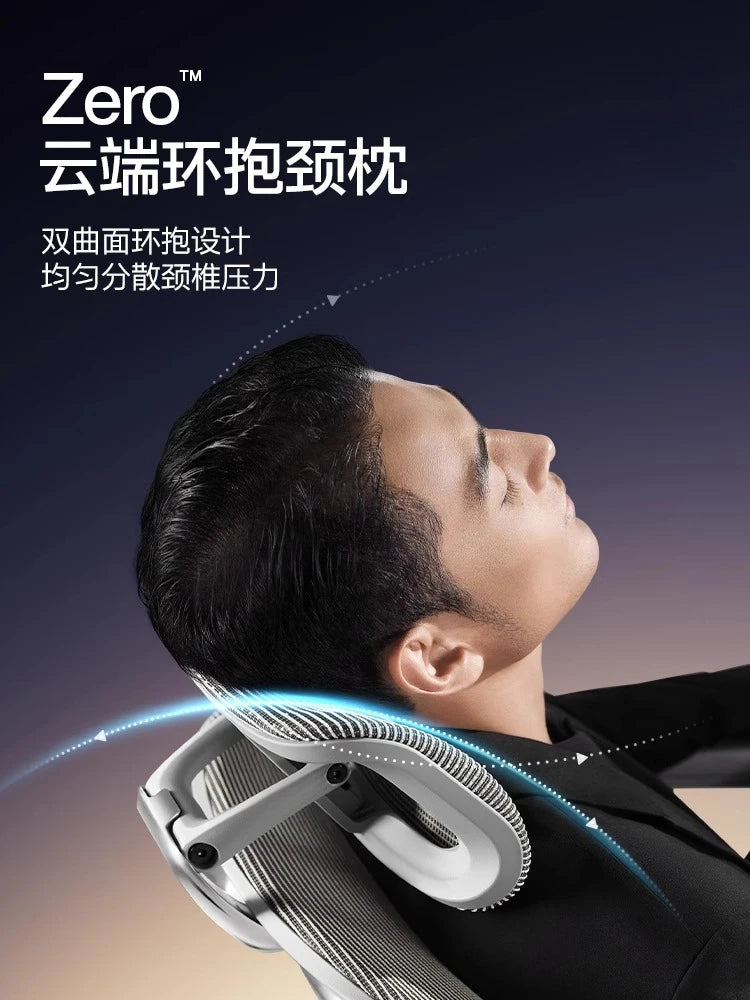Flow550T Ergonomic Chair Computer Office Chair Gaming
