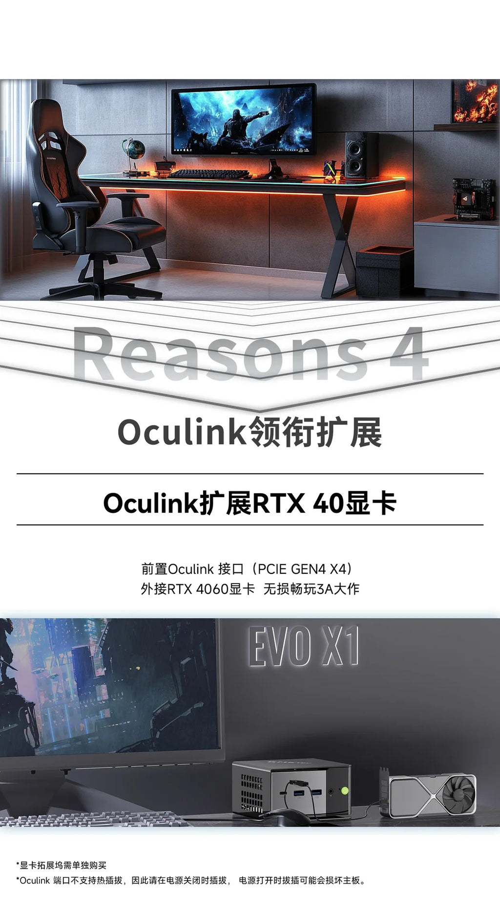 GMK EVO-X1 AI 9 HX 370miniPC Mini Host Ryzen Gaming Design Office Computer Host