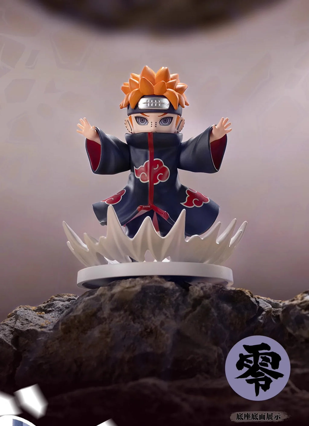 POP MART GONG Naruto Shippuden Akatsuki Arc Series Trendy Blind Random Box Toys Mystery Box Guess Action Figure Surprise Gift