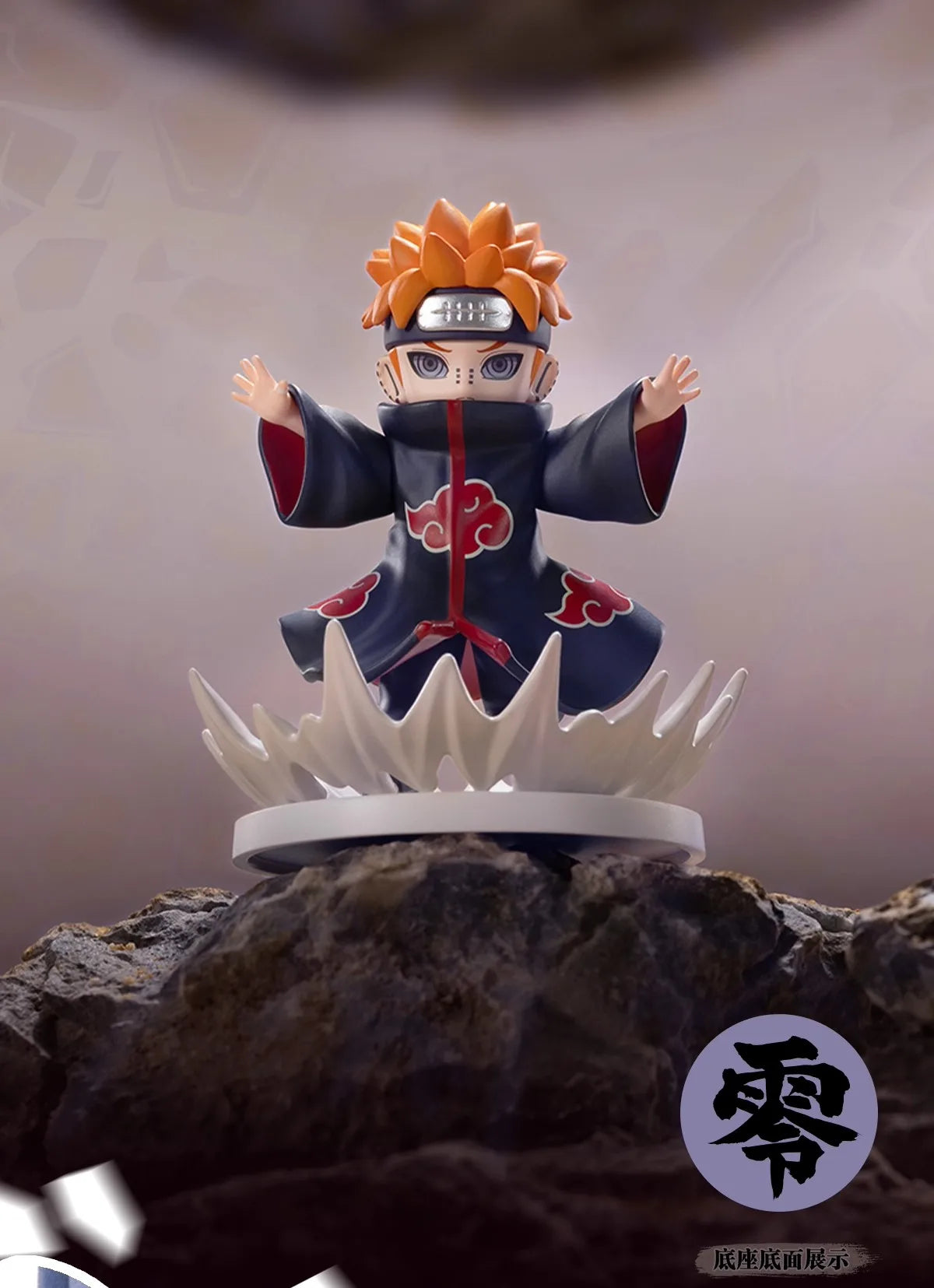 POP MART GONG Naruto Shippuden Akatsuki Arc Series Trendy Blind Random Box Toys Mystery Box Guess Action Figure Surprise Gift