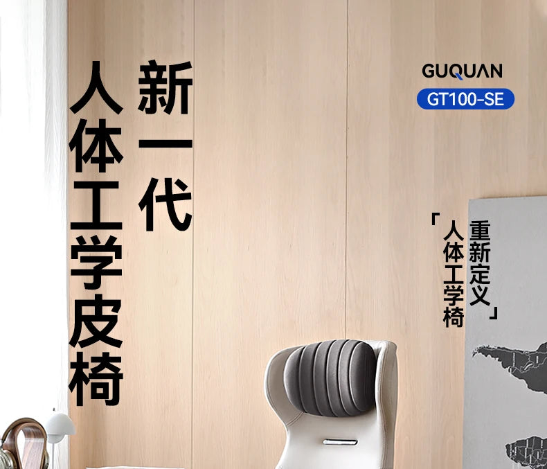 Ergonomic Home Computer Chair Bedroom Recliner Esports Comfort Sedentary Office Chairs Study Home Furniture Chaise Bureaux FYOC