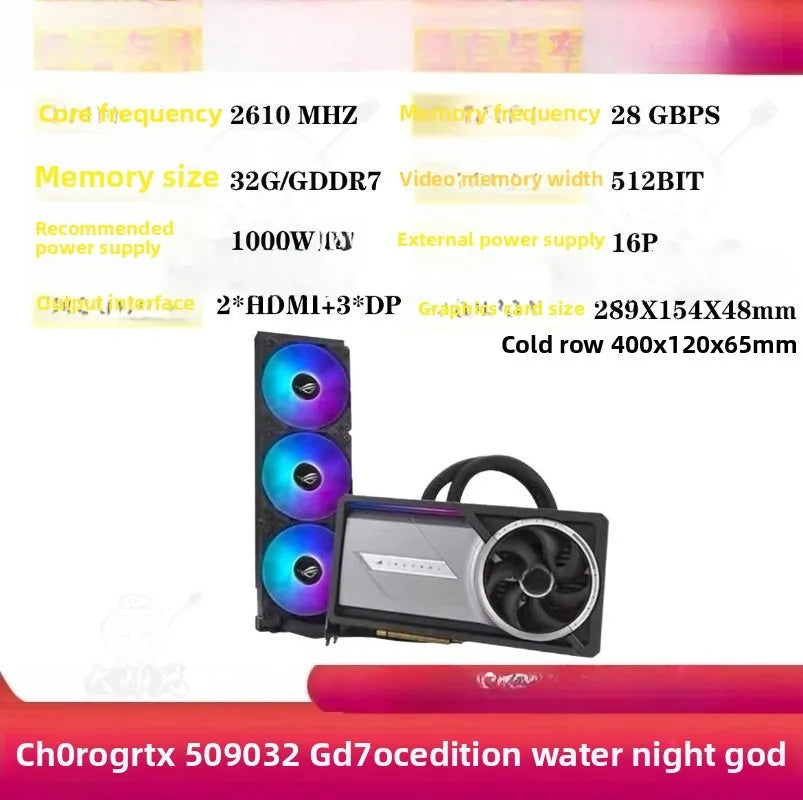 RTX5090 32G graphics card Yeshen Super Dragon Super Carving 5090AI