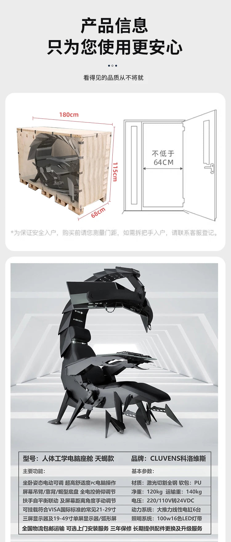 Hot Luxury Home Office Furniture Zero Gravity Wholesale Computer Cluvens Gaming Chair Scorpion Chair for 3 or 5 Monitors