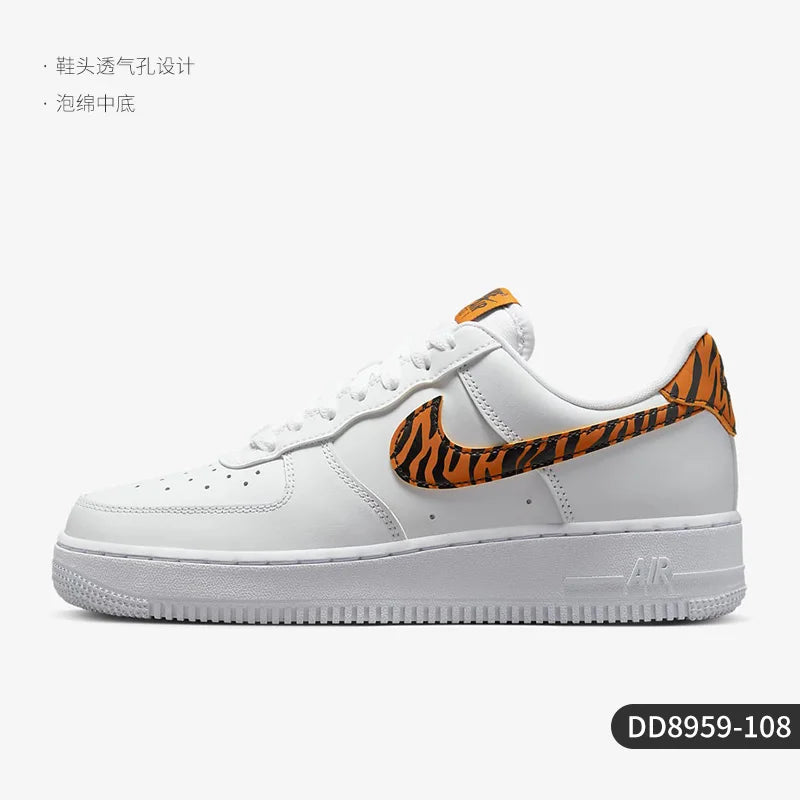 Nike Authentic Air Force 1 '07 Women's Air Force 1 Casual Shoes DD8959-108