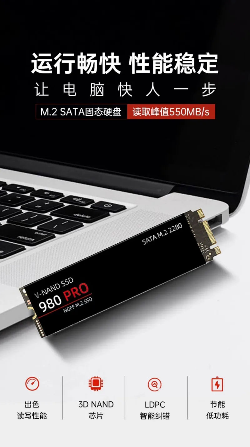 M.2 980 pro 4TB 2TB 1TB 2280 high speed Internal Solid State Drive NGFF SATA  TLC 560MB/s for Laptop And Desktop game console