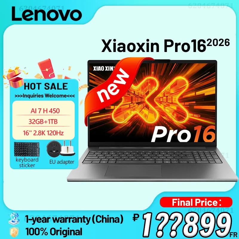 Lenovo Xiaoxin Pro16 2026 Ryzen AI 7 H 450 16inch 2.8K 120Hz 32GB 1TB