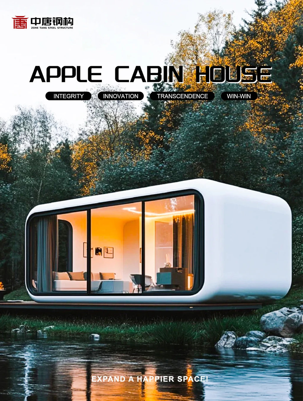 Luxury Modern Outdoor Prefabricated House Customize Design Capsule House 2 Bedroom Apple Capsule Home Hot Selling Garden Room