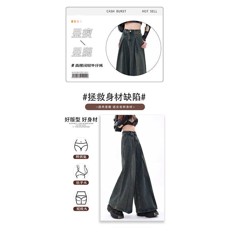 Women's Blue Y2k Jeans Baggy Harajuku Aesthetic Streetwear 2000s Trashy Oversize Denim Trousers Loose Jean Pants Vintage Clothes