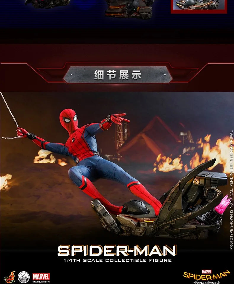 Hot Toys HT Spider-Man Hero Returns Premium Deluxe 1:4 Scale Action Figure Ordinary Luxury Spider-Man Collectible Toy