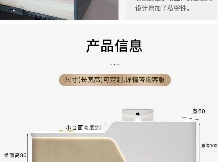 New arriveLuxury Nail Art Modern Minimalist Company Reception Desk Training Institution Information Desk Beauty Salon Dental Cli
