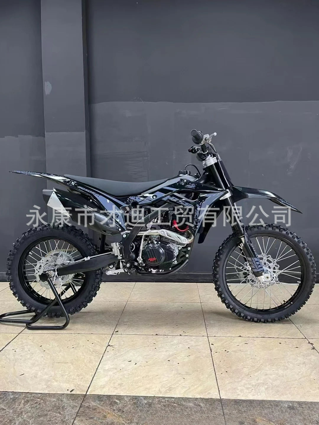 Motorcycle 250cc M5 Darth Vader Two-wheeled Off-road Motorcycle, Mountain Bike, Competitive Racing