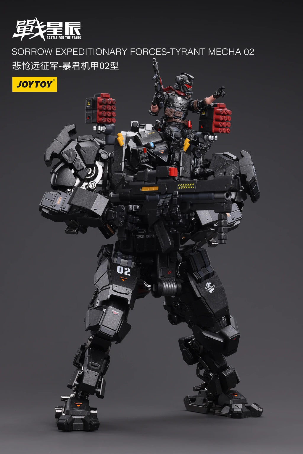 1/18 JOYTOY Action Figure Mecha Sorrow Expeditionary Forces Tyrant Mecha 02 Anime Collection Model Toy