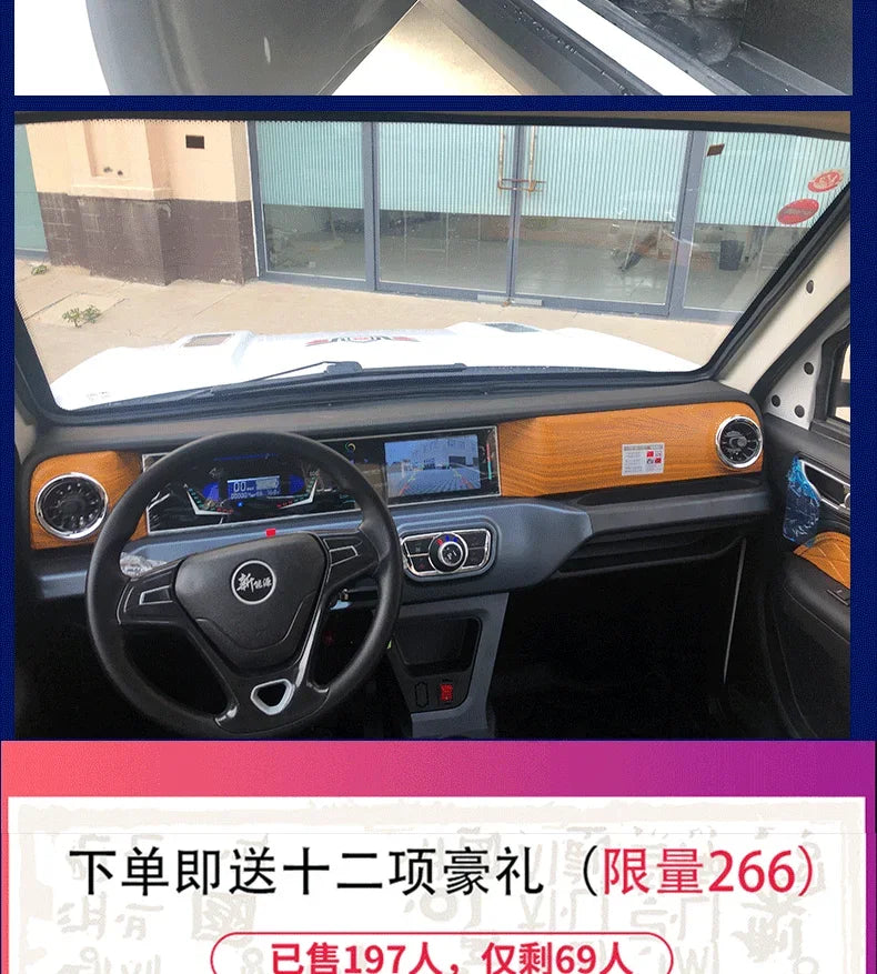 New increase iron shell double-row electric four-wheel pickup truck oil and electricity dual-purpose adult car pulling goods pas