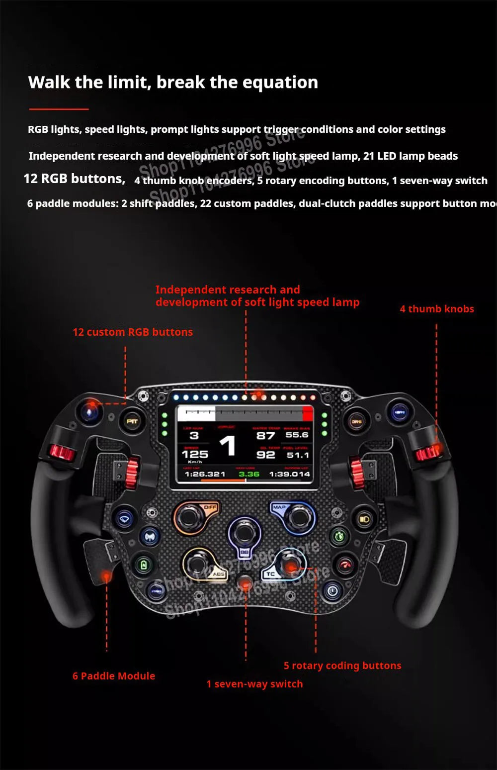 PC Formula Steering Wheel Racing Simulator Steering Wheel Carbon Fiber Steering Wheel with 4.3" Display For Simagic FX PRO
