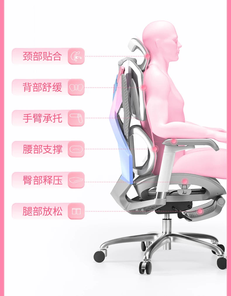 Lightweight Computer Office Chairs Gaming Armchair Comfort Mobile Office Chairs Ergonomic Luxurious Furniture Sillas Gamer LLOC