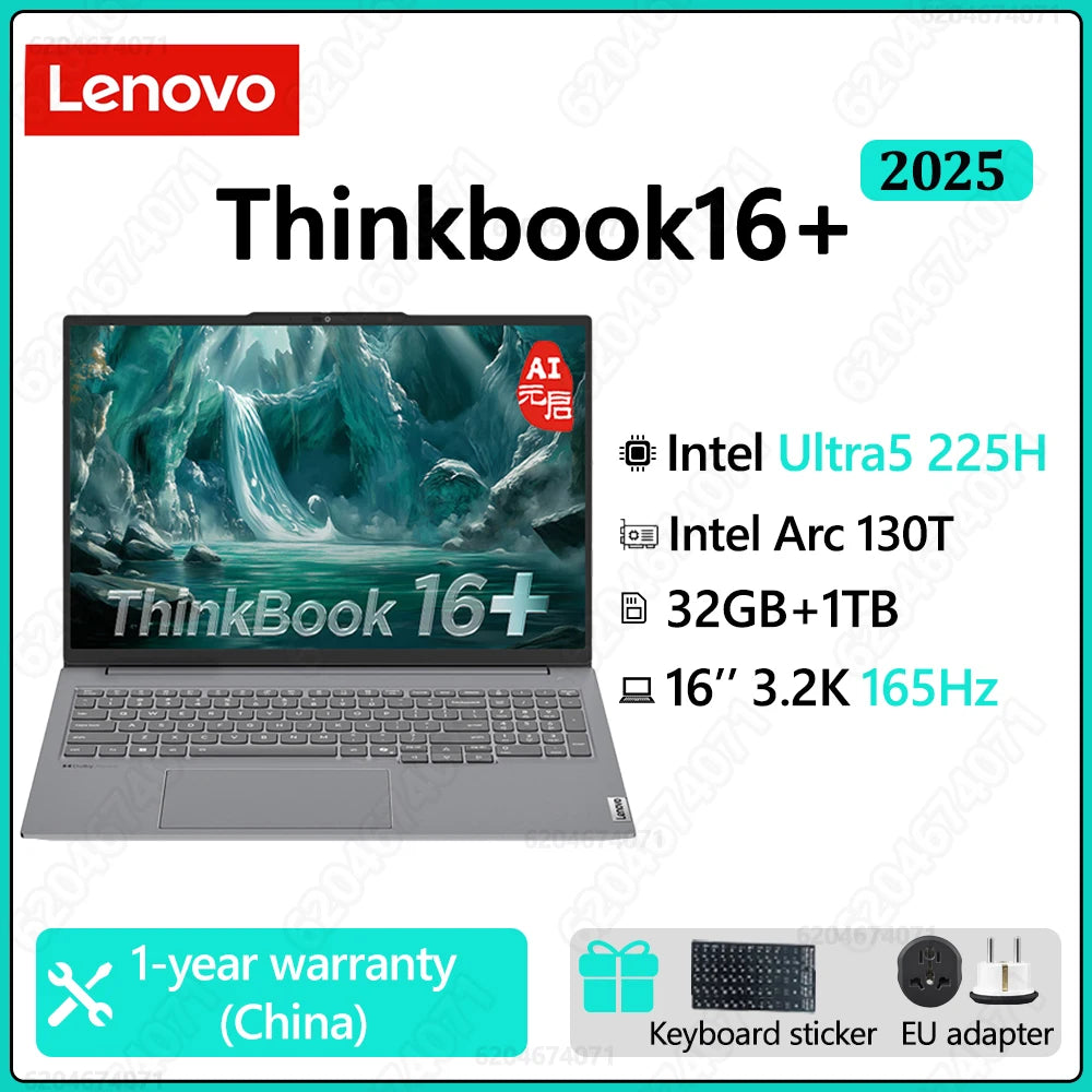 Lenovo Thinkbook 16+ 2025 U5 225H 32G DDR5 1TB SSD 16inch 3.2K 165Hz