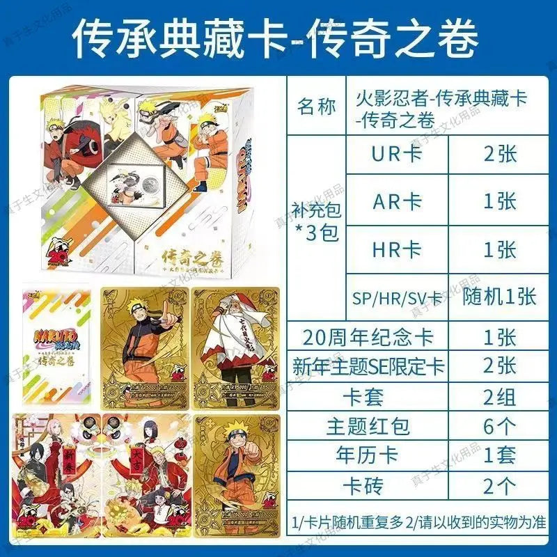 Naruto Card New Year Gift Box Legend Roll Collection Card Anime Character Limited Edition SE Card New Year Gift Rare Japan