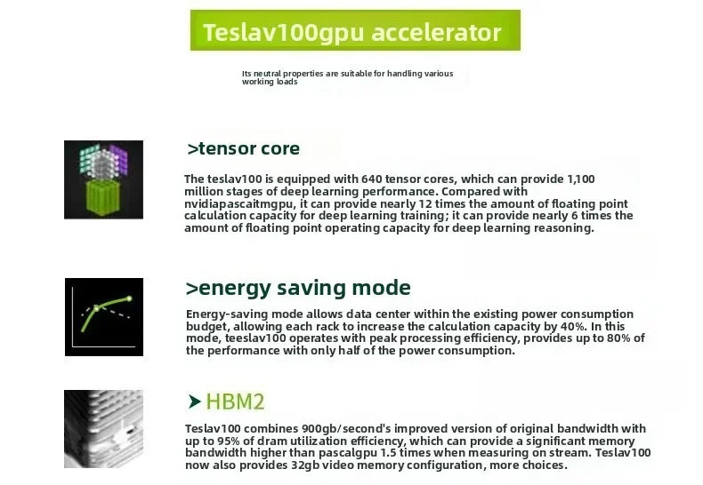 Suitable for deep computing, Ritai NVIDIA Tesla series Titan RTX 24G AI deep acceleration