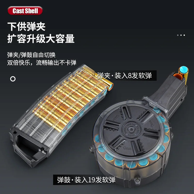 Children's Electric Continuous Firing Hand Automatic Throwing Shell M416 Soft Bullet Gun Can Fire Soft Bullet Gun Model Toy Gun