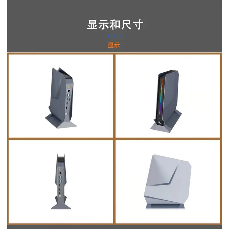 13th generation I7/I9 game computer host 13700H/13900H RTX060 8G electric mini computer host