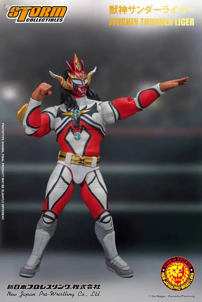 STORM Original 1/10 Finished Movable Doll Series New Japanese Wrestling BeastAnime Action Figure Model Toys Model Gifts for Boys