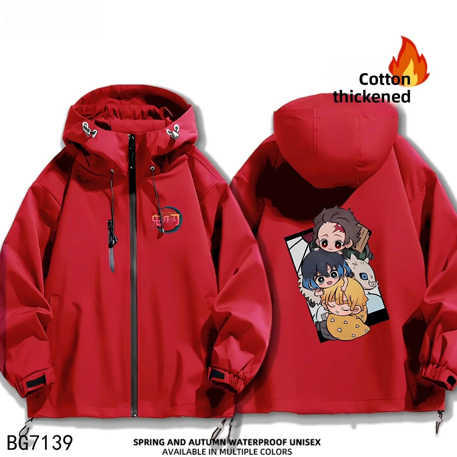 Ruike Men's Thiened Cotton Hooded Jaet Casual Outdoor Waterproof Spring Autumn Winter Anime Ghost Slayer Coat Jaet